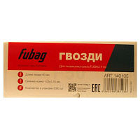 Гвозди Fubag для F50_1.05*1.25_50 мм (5000шт.)