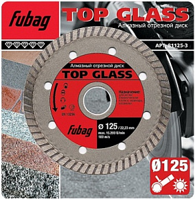 Диск алмазный Fubag Top Glass 200/30.0/25.4 мм по керамической плитке
